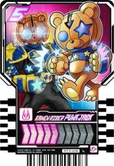 �yRTX-219 KAMEN RIDER PUNKJACK (L ���W�F���h) �z ���ʃ��C�_�[�K�b�`���[�h ���C�h�P�~�[�g���J PHASE�FEX02