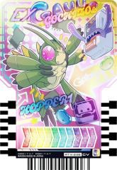 �yRTX-248 GOCHIZO��HOPPER1 (GV �K�����A) �z ���ʃ��C�_�[�K�b�`���[�h ���C�h�P�~�[�g���J PHASE�FEX02