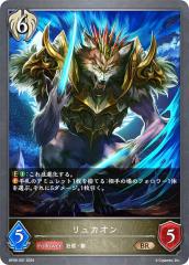 �V���h�E�o�[�X �G�{���� BP09-097 �����J�I�� (BR �u�����Y���A) �u�[�X�^�[�p�b�N��9�e ���e�̓�d�t