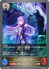 �V���h�E�o�[�X �G�{���� BP09-101 �f�X�T�C�Y�V�X�^�[ (BR �u�����Y���A) �u�[�X�^�[�p�b�N��9�e ���e�̓�d�t