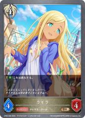 �V���h�E�o�[�X �G�{���� CP02-099 ���C�� (BR �u�����Y���A) �R���{�p�b�N �A�C�h���}�X�^�[ �V���f�����K�[���Y