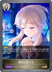 �V���h�E�o�[�X �G�{���� CP02-102 ����ɋF��� (BR �u�����Y���A) �R���{�p�b�N �A�C�h���}�X�^�[ �V���f�����K�[���Y