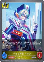 �V���h�E�o�[�X �G�{���� CSD03a-009 �����Ȍ��� �}���� (SR �V���o�[���A) �R���{�X�^�[�^�[�f�b�L ����̋R�m�c