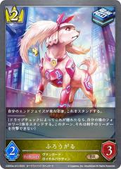 �V���h�E�o�[�X �G�{���� CSD03a-014 �ӂ낤���� (BR �u�����Y���A) �R���{�X�^�[�^�[�f�b�L ����̋R�m�c