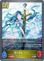 �y�p�������z�V���h�E�o�[�X �G�{���� CSD03a-P06 �΂̛ޏ� ���A�� (SR �V���o�[���A) �R���{�X�^�[�^�[�f�b�L ����̋R�m�c