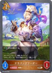 �V���h�E�o�[�X �G�{���� BP14-064 �h���S���u���[�_�[ (BR �u�����Y���A) �u�[�X�^�[�p�b�N��14�e �����̋���