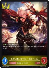 �V���h�E�o�[�X �G�{���� SD07-006 �����B�I���Z�C�o�[�E�A���x�[�� (LG ���W�F���h) �X�^�[�^�[�f�b�L �V���Ȃ���