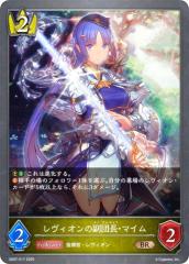 �V���h�E�o�[�X �G�{���� SD07-017 �����B�I���̕��c���E�}�C�� (BR �u�����Y���A) �X�^�[�^�[�f�b�L �V���Ȃ���