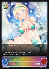 �y�p�������z�V���h�E�o�[�X �G�{���� SP01-SL06 �S�D�����G���t�E�t�B�g (SL �X�[�p�[���W�F���h) �X�y�V�����p�b�N �V�[�T�C�h�E������