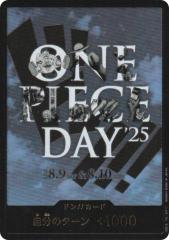 �����s�[�X�J�[�h�Q�[�� [�h��!!�J�[�h]  �v���~�A���J�[�h�R���N�V���� ONE PIECE DAY�f25