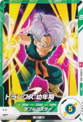 �h���S���{�[���X�[�p�[�_�C�o�[�Y SDVPJ-005 �g�����N�X�F�c�N�� (PR �v����) �ŋ��W�����v 2025�N 1���� �t�^