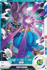 �h���S���{�[���X�[�p�[�_�C�o�[�Y SDVPJ-007 �r���X (PR �v����) �ŋ��W�����v 2025�N 1���� �t�^