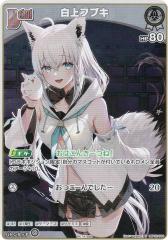 �z�����C�u�I�t�B�V�����J�[�h�Q�[�� hBP02-009 ����t�u�L (P �v����) V�W�����v 2025�N 2���� �t�^ (�z�����C�uOCG)