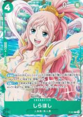 �����s�[�X�J�[�h�Q�[�� P-091 ����ق� (P �v����) V�W�����v 2025�N 4���� �t�^