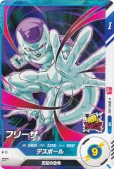 �h���S���{�[���X�[�p�[�_�C�o�[�Y SDVPJ-013 �t���[�U (PR �v����) �ŋ��W�����v 2025�N 5���� �t�^