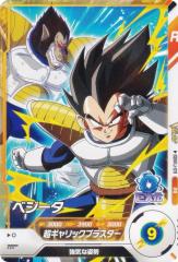 �h���S���{�[���X�[�p�[�_�C�o�[�Y SDVPJ-011 �x�W�[�^ (PR �v����) V�W�����v 2025�N 5���� �t�^