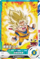 �h���S���{�[���X�[�p�[�_�C�o�[�Y SDVPJ-015 �����FDA (PR �v����) �ŋ��W�����v 2025�N 7���� �t�^