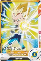 �h���S���{�[���X�[�p�[�_�C�o�[�Y SDVPJ-017 �x�W�[�^�FDA (PR �v����)�ŋ��W�����v 2025�N 9���� �t�^