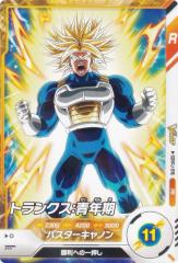 �h���S���{�[���X�[�p�[�_�C�o�[�Y SDVPJ-016 �g�����N�X�F�N�� (PR �v����) V�W�����v 2025�N 9���� �t�^