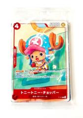 FOIL】マジックザギャザリング ACR JP 0052 追放されしファラオ