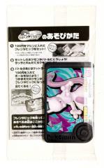 ワールドトリガー わちゃっと! トレーディング缶バッジ 奈良坂透の通販