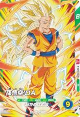 �h���S���{�[���X�[�p�[�_�C�o�[�Y SDVPJ-025 �����FDA (PR �v����) �ŋ��W�����v 2026�N 1���� �t�^