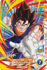 �h���S���{�[���X�[�p�[�_�C�o�[�Y SDVPJ-023 �x�W�b�g (PR �v����) V�W�����v 2026�N 1���� �t�^