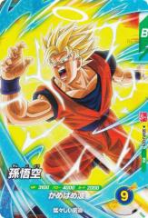 �h���S���{�[���X�[�p�[�_�C�o�[�Y SDVPJ-029 ����� (PR �v����) �ŋ��W�����v 2026�N 3���� �t�^