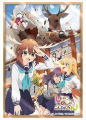 �u�V���[�h �X���[�u�R���N�V���� �n�C�O���[�h Vol.4493 �w�����̂��̂��̂��������񂽂�x75������