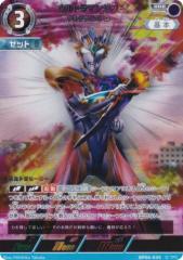 ヴァンガード DZ-BT10/011 無謬の執刀 アゼルエル (RRR トリプルレア