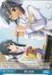 ディズニー ロルカナTCG 178/204・JA・7 All Is Found 魔法の川の子守