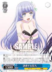 【PSA10】ヴァイス 癒しのひと時 アスナ SAO/S100-013S SR PSA10】ヴァイス 癒しのひと時 アスナ SAO/S100-013S SR カード