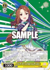 ���@�C�X�V�����@���c UMA/W106-007 �L���O�E�I�u�E�G�������h �L���O�w�C���[ (R ���A) �u�[�X�^�[�p�b�N �E�}�� �v���e�B�[�_�[�r�[