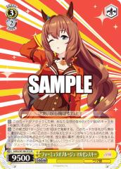 ���@�C�X�V�����@���c UMA/W106-012 �t�H�[�~�����I�u���[�W�� �}���[���X�L�[ (R ���A) �u�[�X�^�[�p�b�N �E�}�� �v���e�B�[�_�[�r�[