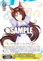 ���@�C�X�V�����@���c UMA/W106-023 �s�\���p�[���ɂ��邨�o���� �V�[�L���O�U�p�[�� (C �R����) �u�[�X�^�[�p�b�N �E�}�� �v���e�B�[