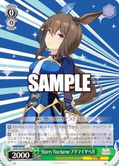 ���@�C�X�V�����@���c UMA/W106-055 Starry Nocturne �A�h�}�C���x�K (U �A���R����) �u�[�X�^�[�p�b�N �E�}�� �v���e�B�[�_�[�r�[