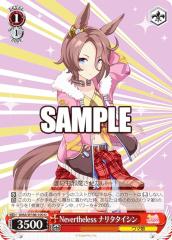 ���@�C�X�V�����@���c UMA/W106-100 Nevertheless �i���^�^�C�V�� (U �A���R����) �u�[�X�^�[�p�b�N �E�}�� �v���e�B�[�_�[�r�[