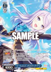 ���@�C�X�V�����@���c UMA/W106-120OFR �w�G�[�X�x�Ƃ��� ���W���}�b�N�C�[�� (OFR �I�[�o�[�t���[�����A) �u�[�X�^�[�p�b�N �E�}�� �v��