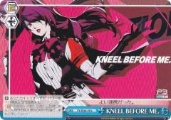 ACE10 思い募る金木犀 アリス SP SAO ヴァイス 英語版 ヴァイスシュヴァルツ アニメ ソードアート・オンライン 10th