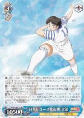 ヴァイスシュヴァルツ ラブライブ！スクフェスシリーズ10th