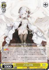 ヴァイスシュヴァルツ Summer Pockets REFLECTION BLUE “鬼の仲間入り