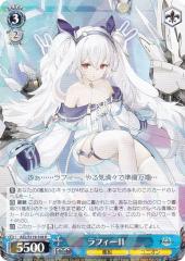 ヴァイスシュヴァルツ アズールレーン リノ(R) AZL/S102-105
