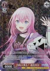 ヴァイスシュヴァルツ プレミアムブースター ガールズバンドクライ