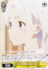 ヴァイスシュヴァルツ ラブライブ！スクフェスシリーズ10th