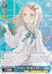 ヴァイスシュヴァルツ ラブライブ！スクフェスシリーズ10th