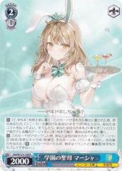 ヴァイスシュヴァルツ アズールレーン 樫野(R) AZL/S102-042