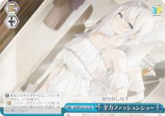 ヴァイスシュヴァルツ ご注文はうさぎですか？ Re:Edit “今も昔も