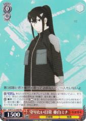 ヴァイスシュヴァルツ アニメ ソードアート・オンライン 10th