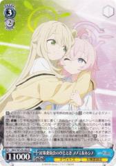 ヴァイスシュヴァルツ≪『巫女』ヘカテー≫灼眼のシャナIII-FINAL