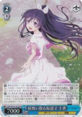 ヴァイスシュヴァルツ　To LOVEる ブースターパック To LOVEる-とらぶる-ダークネス2nd Vol.2